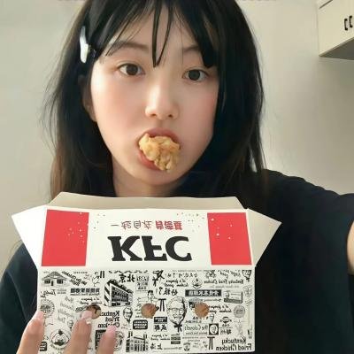 碧海娇娃