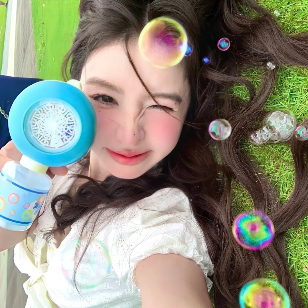 震荡