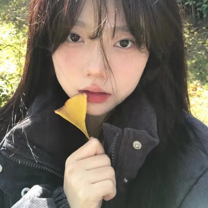 美丽的秘密