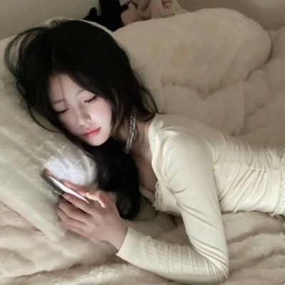 政治正确的你